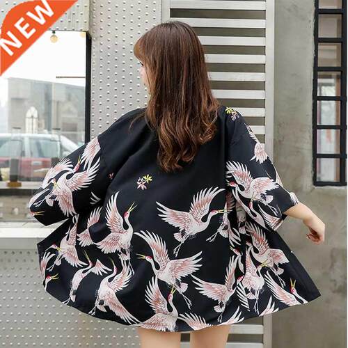 Japanese Kimono Women Yukata Female Summer Beach Kimono Card