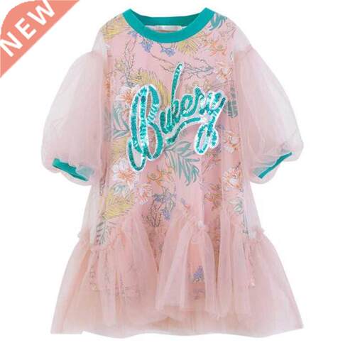 -16 Years of Teens Kids Dresses for Girls Letter Floral Pri