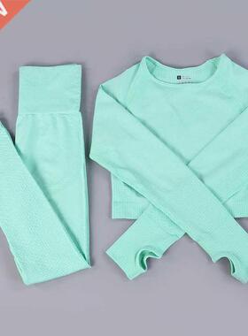 S-XL Vital Women Seamless Yoga Set Fitness Sports Suits GYM