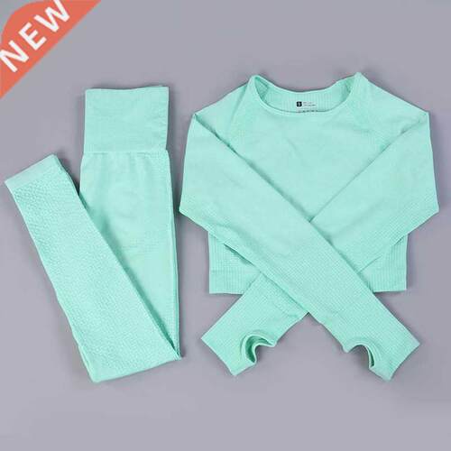 S-XL Vital Women Seamless Yoga Set Fitness Sports Suits GYM