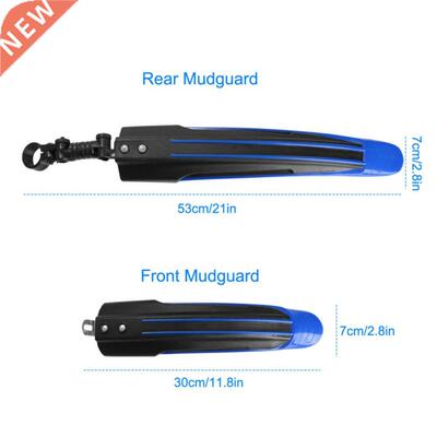 2Pcs Bicycle Mudguard MTB Bike Fender Mud Guards Wings Cycl
