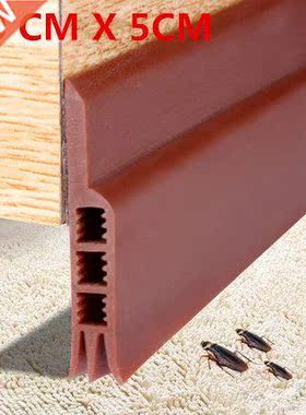 1 CS doo seals zelfklevende afdichtsti bulete ubbe