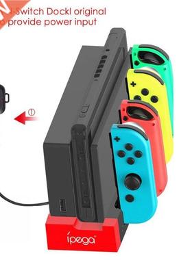 PG-9186 Controller Charger 4 Ports Charging Dock Stand Stati
