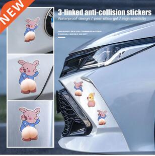 Funny Silicone Buttocks D Sticker Guard Anti Chafing Car