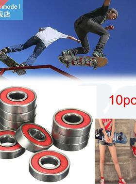 10Pcs/Set 608 RS ABEC-5 Inline Roller Skate Wheel Bearing An