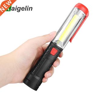 AA Battery Operated Magnetic COB LED Flashlight Lamp