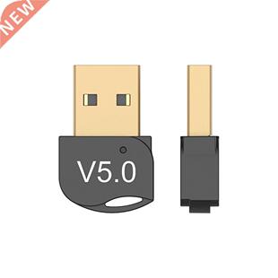 Wireless Receiver Audio Bluetooth-compatible Adapter USB Blu