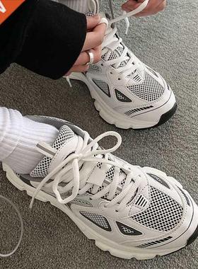 Men Women Sneakers Plus Size 41 42 4 Women's Casual Shoes F