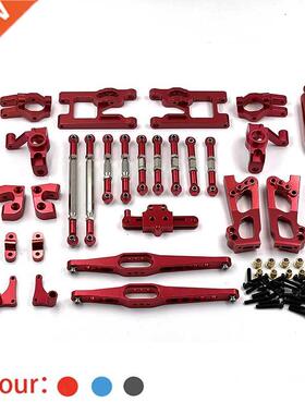 WLtoys 12428 12423 12427 RC Car Parts FY-01 02 03 Model Upgr