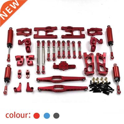 WLtoys 12428 12423 12427 RC Car Parts FY-01 02 03 Model Upgr