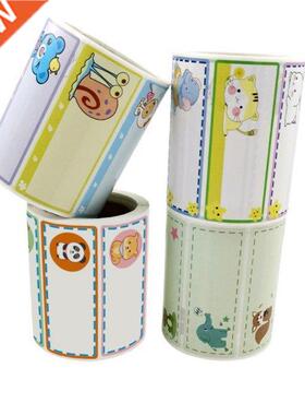 250pcs/roll Personalized Labels Name Tag Sticker Customize S