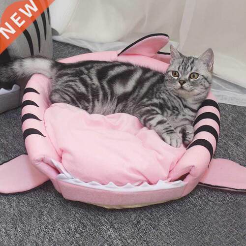 Cat House ark Tent Pet Products Cats Basket Big SmallCute