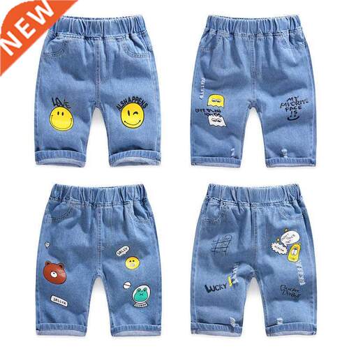 2021 Children Denim Pant Spring Girls Jeans Children Boys Ho