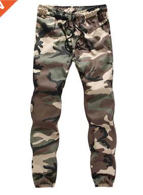Newest Men Casual Jogger Pants Slim Fit Button Design Harem