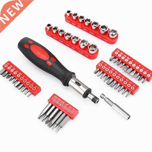 Hrdwre Tool ccessories Sleeve Bit Set Qulity Multifuncti