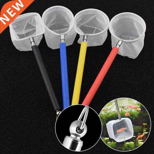 Aquarium Retractable D Stainless Steel Fishnet Pocket Shrim