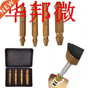 Peu de foret d'extracteur de décapant de vis de domma