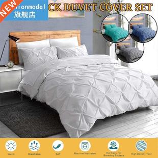 White Duvet Cover Set Pinch Pleat 3pcs Queen/King Size Bedcl