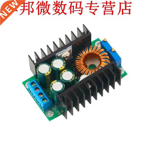 Step-down Power DC-DC CC CV Buck Converter Supply Module 8-4