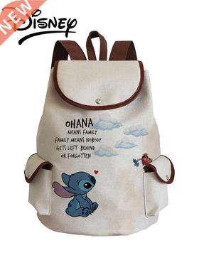 Lilo & Stitch Printed Children School Bag Baiyun Gra