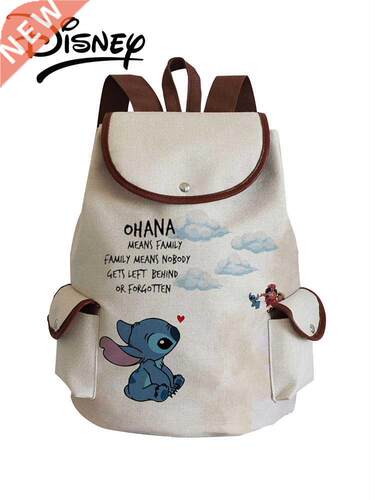 Lilo & Stitch Printed Children School Bag Baiyun Gra