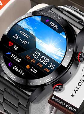2021 New 454*454 Screen Smart Watch Always Display The Time