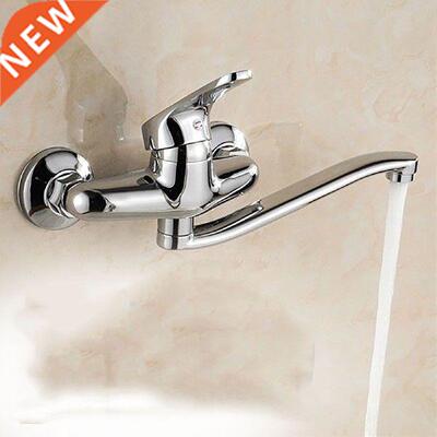Kitchen Rotatable Spout Single Handle Sink Basin Faucet