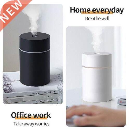 1.8W 300ml Air Diffuser USB Rechargeable Mist Humidifier