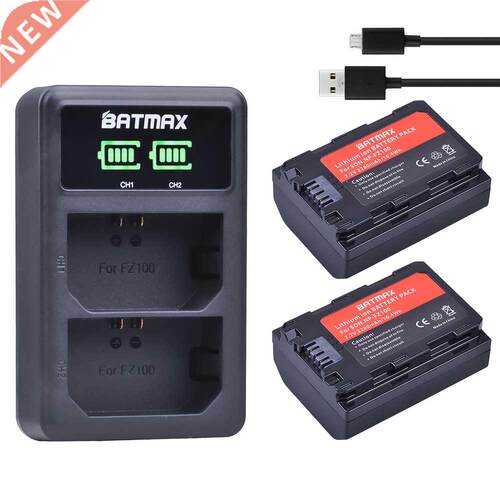2Pcs 2280mAh NP-FZ100 NPFZ100 NP FZ100 Battery + LED Dual US