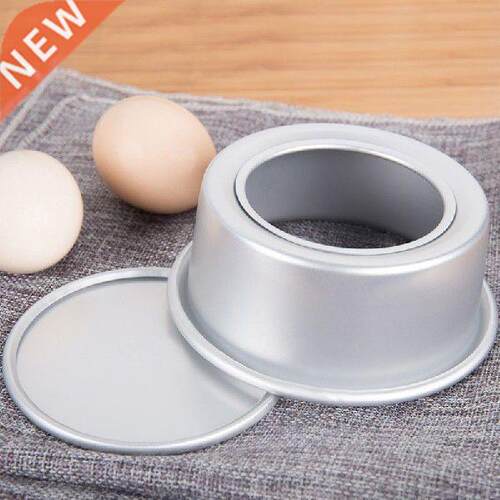1/2/pcs Tiered Round Cake Mold Set Aluminum Alloy Cake Pan