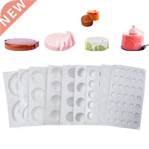Meibum 26 Types Mousse Cake Mold Pastry Decoration Form d