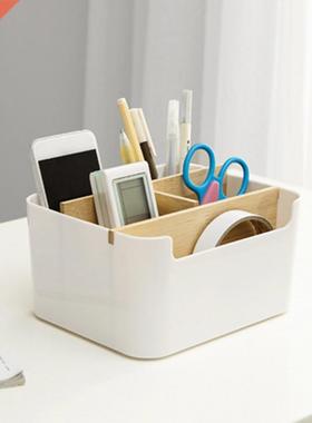 5 Grids Simple Style Detachable Desk Storage Box For Remo