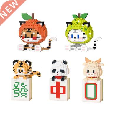 Orange Tiger Mini Building Blocks Big Fortuue And Great Prof