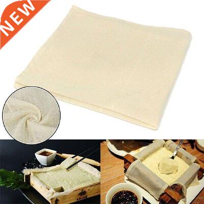 1/2/4pcs Tofu Cheese Cloth Tofu Press-Maker Mold Tofu Maker