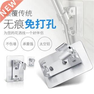 Hook flower free sprinkling overhead support hanging softwa