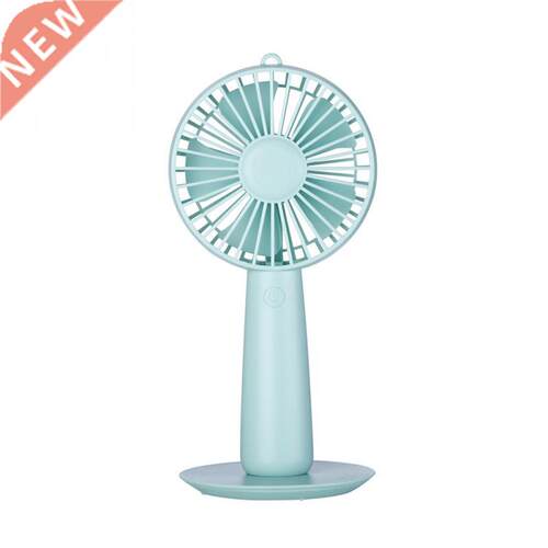 Mini Multifunction Handheld Mirror USB Fan Office Desktop Fa