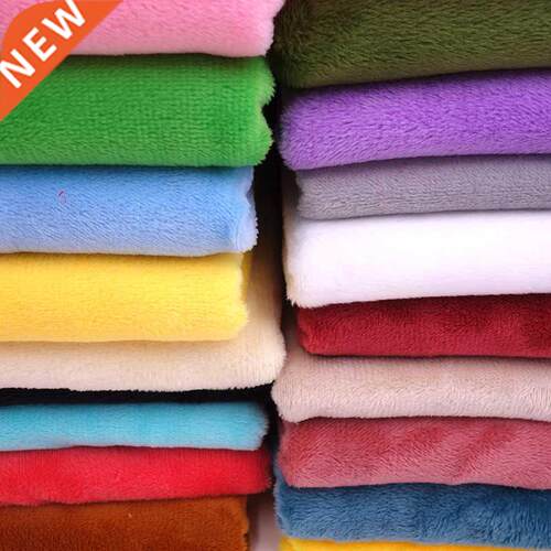 1 Pcs 15''x20''/40*50cm ort Plu Fabric Super Soft for St