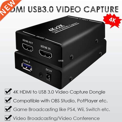 4K 2K HDMI to USB 3.0 Video Capture Card Dongle Camcorder Vi
