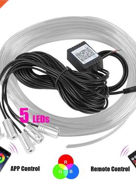 12V 6m LED Strips RGB Car Interior Light Ambient Lamp Decora