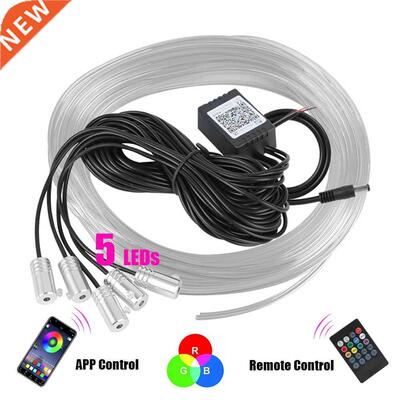 12V 6m LED Strips RGB Car Interior Light Ambient Lamp Decora