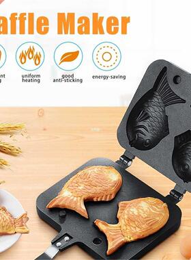 Taiyaki Japanese Fi-aped Bakeware Waffle Pan Maker 2 Cas