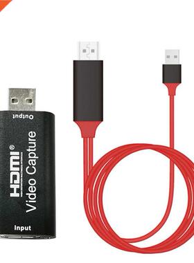 Universal Plug And Play Live Streaming USB 2.0 To for Onlin