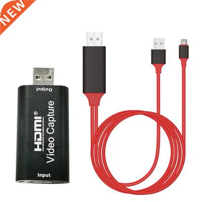 Universal Plug And Play Live Streaming USB 2.0 To for Onlin