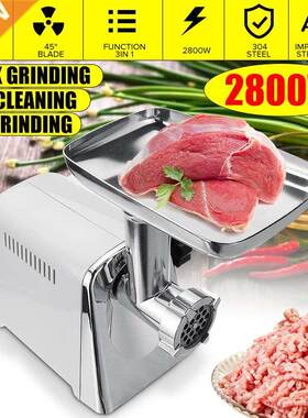 2800W 220V 3 IN 1 Electric Meat Grinders Heavy Duty