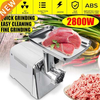 2800W 220V 3 IN 1 Electric Meat Grinders Heavy Duty
