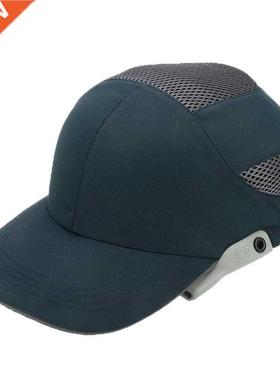 Safety Bump Cap with Reflective Stripes Lightweight and Brea