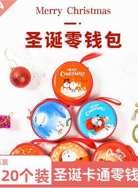 Christmas creative pocket money for children primary school