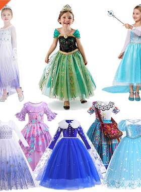 Anna Elsa Girls Dress Cosplay Snow Queen Princess Dress For