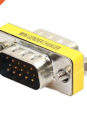 15 Pin VGA SVGA Gender Changer Adaptor Connector Coupler Mal