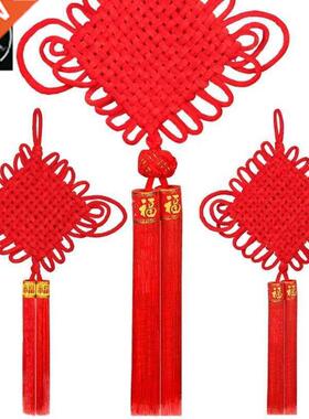 new year and spring festival special flannel woven Chinese k